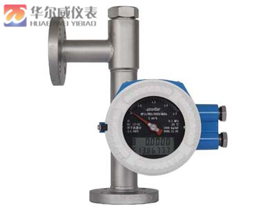 側裝式浮子流量計